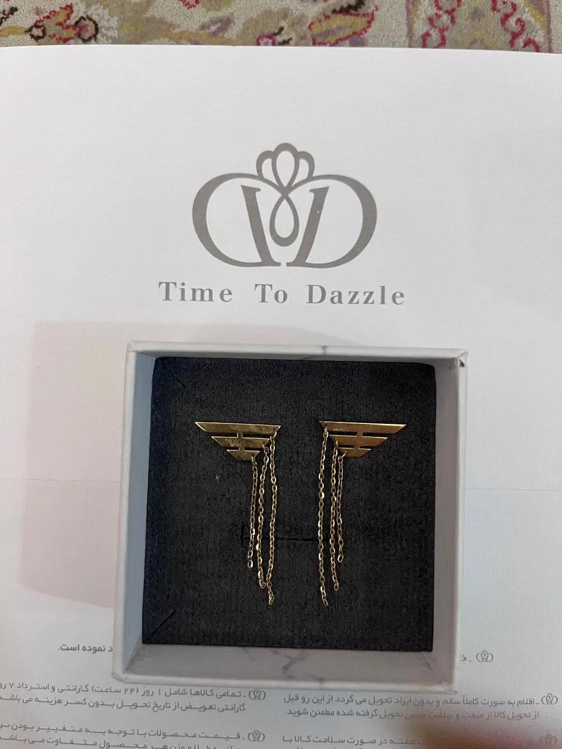 گوشواره طلا هورگلد گالری|جواهرات|تهران, شهرک چیتگر|دیوار