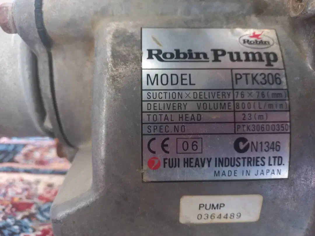 موتور آبکش روبین ژاپنی اصل|ماشین‌آلات صنعتی|کازرون, |دیوار