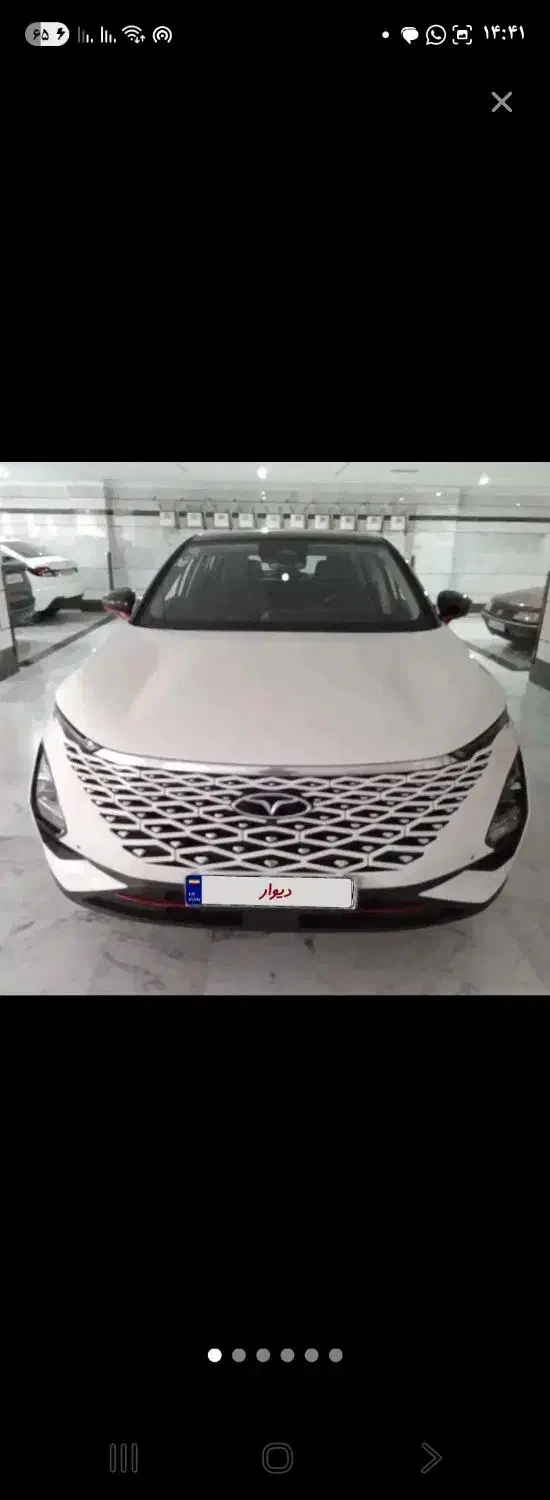 فونیکس fx|خودرو سواری و وانت|کرمانشاه, |دیوار