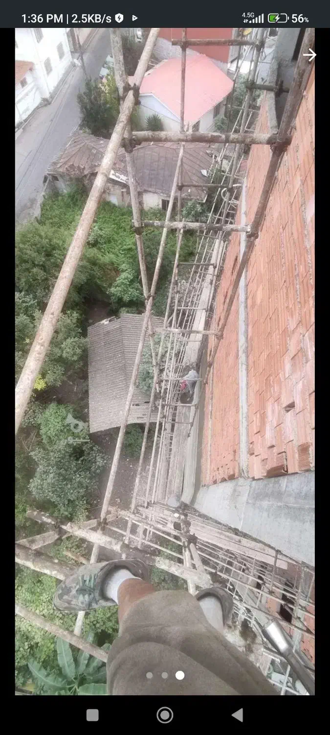 داربست فلزی  مهاجم  ( محمدی )|خدمات پیشه و مهارت|چالوس, |دیوار