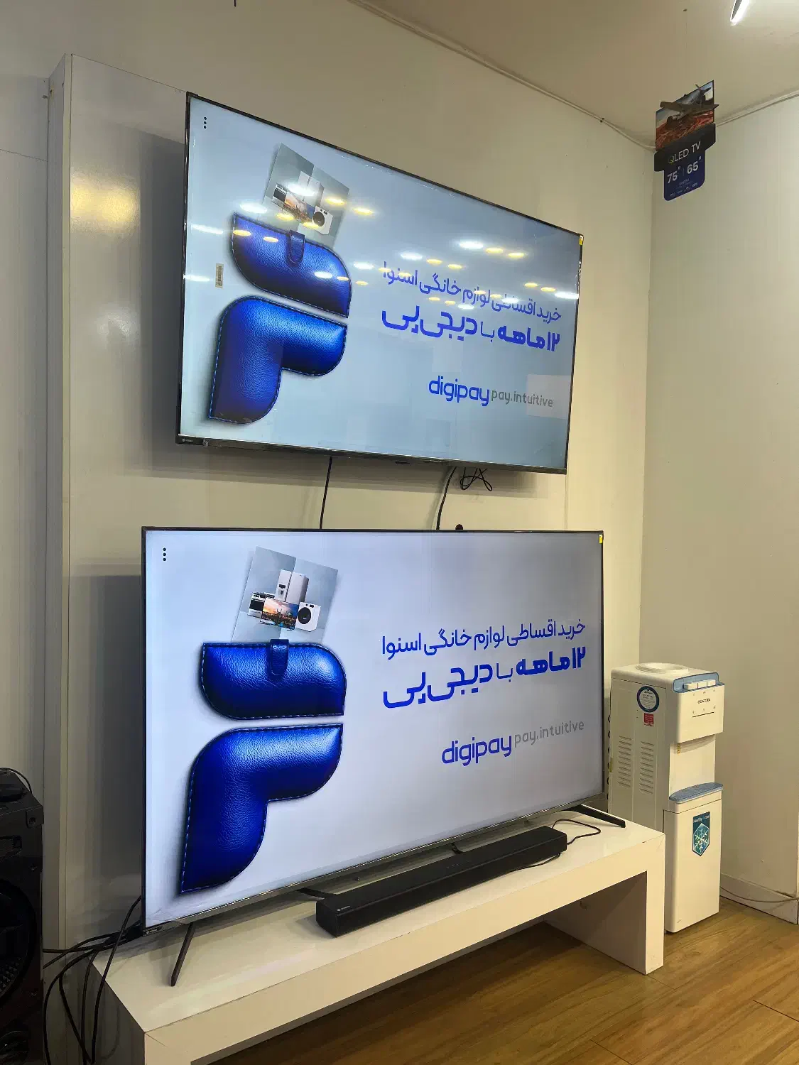 تلویزیون های اسنوا و دوو با تخفیف نقدی و اقساط|تلویزیون و پروژکتور|رشت, جهاد|دیوار