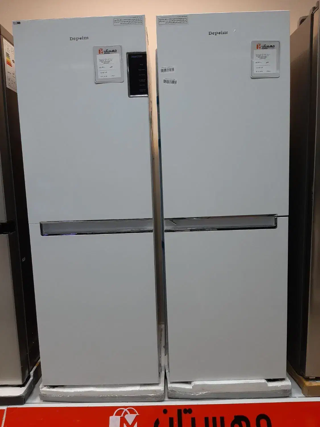 دی پوینت یخچال و فریزر|یخچال و فریزر|تهران, امیریه|دیوار