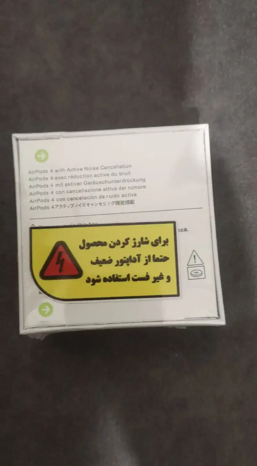 ایرپاد هدفون هندزفری|پخش‌کننده همراه|کرج, ساسانی (قلمستان)|دیوار