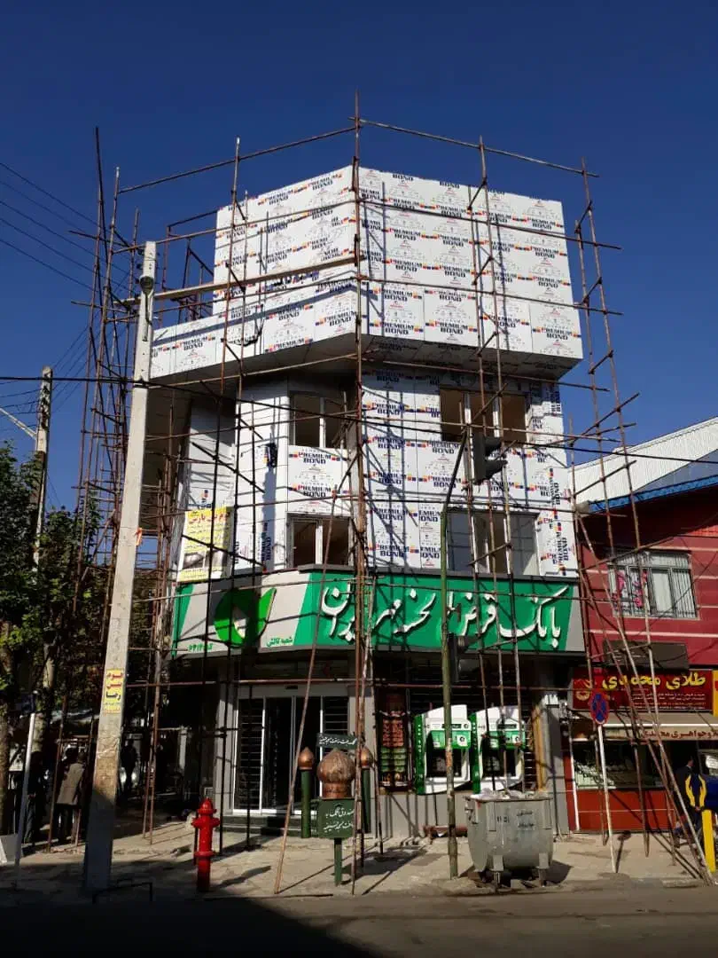 نما کامپوزیت تابلو و کرکره برقی|خدمات پیشه و مهارت|رشت, انصاری|دیوار