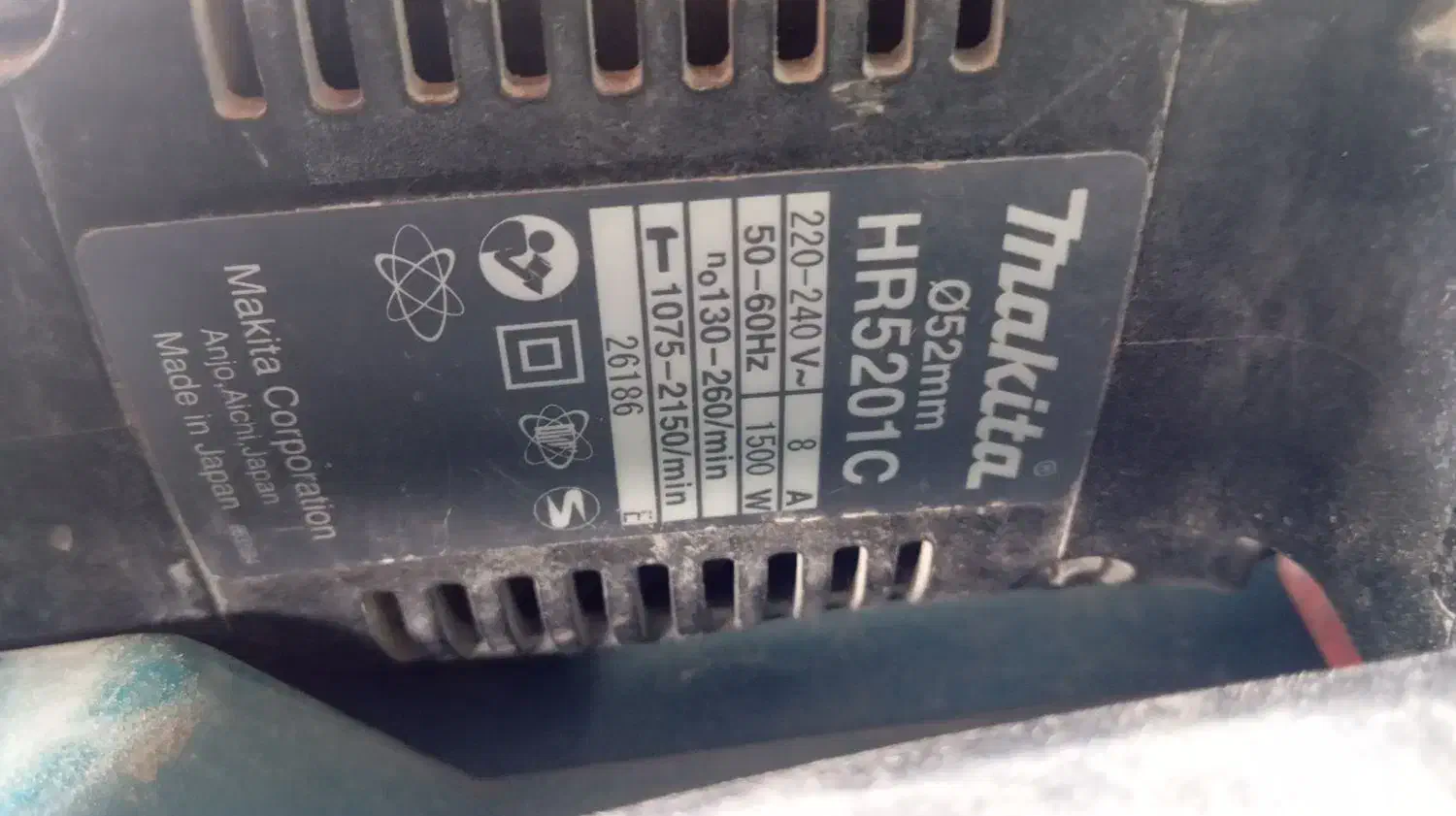 هیلتی تخریب مدل HR5201c|ابزارآلات|کرج, کمال‌شهر|دیوار