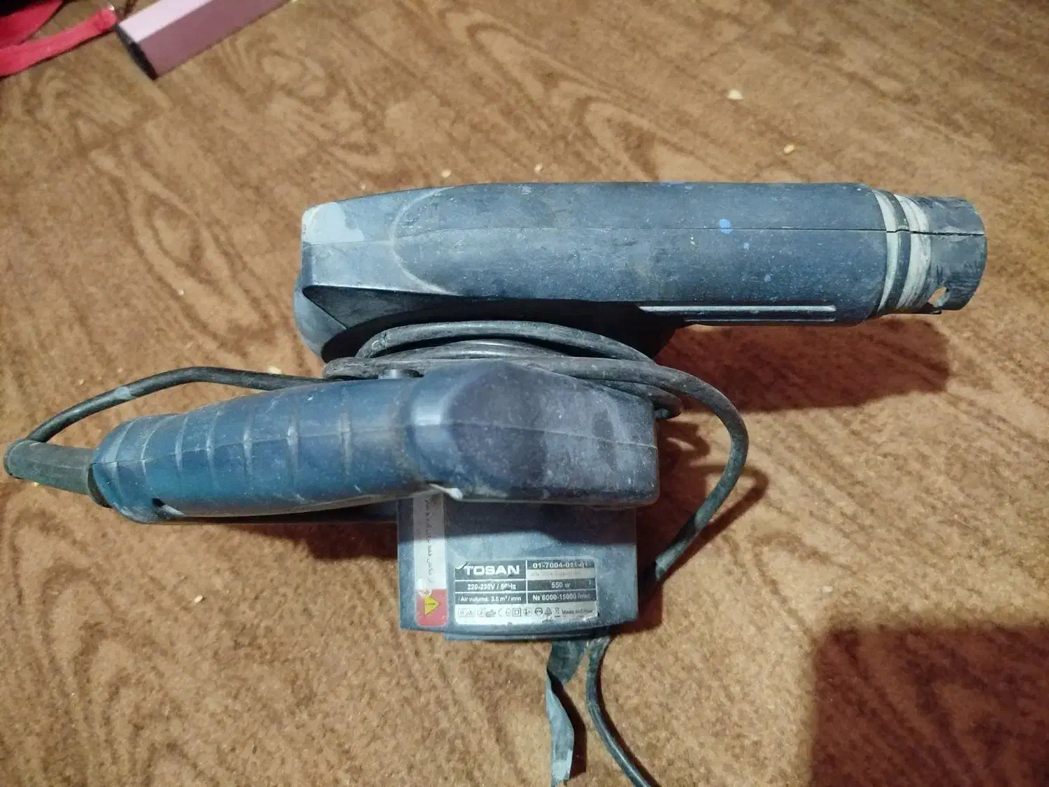 دمنده  توسن|ابزارآلات|شاهین‌شهر, فدک|دیوار