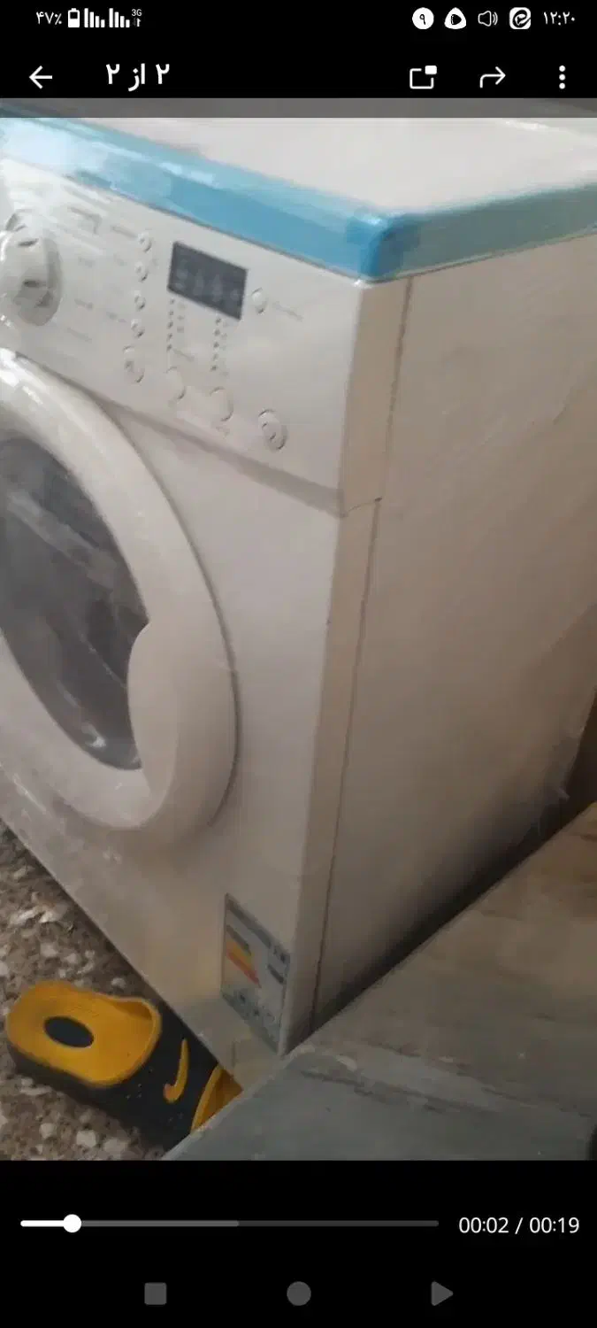 لباسشویی خشک کن سالم|ماشین لباسشویی و خشککن لباس|قم, چهل درخت|دیوار