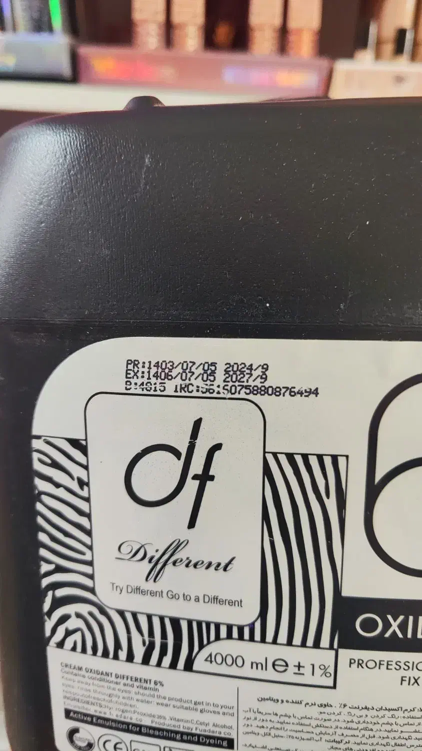 اکسیدان ۴ لیتری ۶درصد دیفرنت زیر قیمت|آرایشی، بهداشتی، درمانی|باغستان, |دیوار