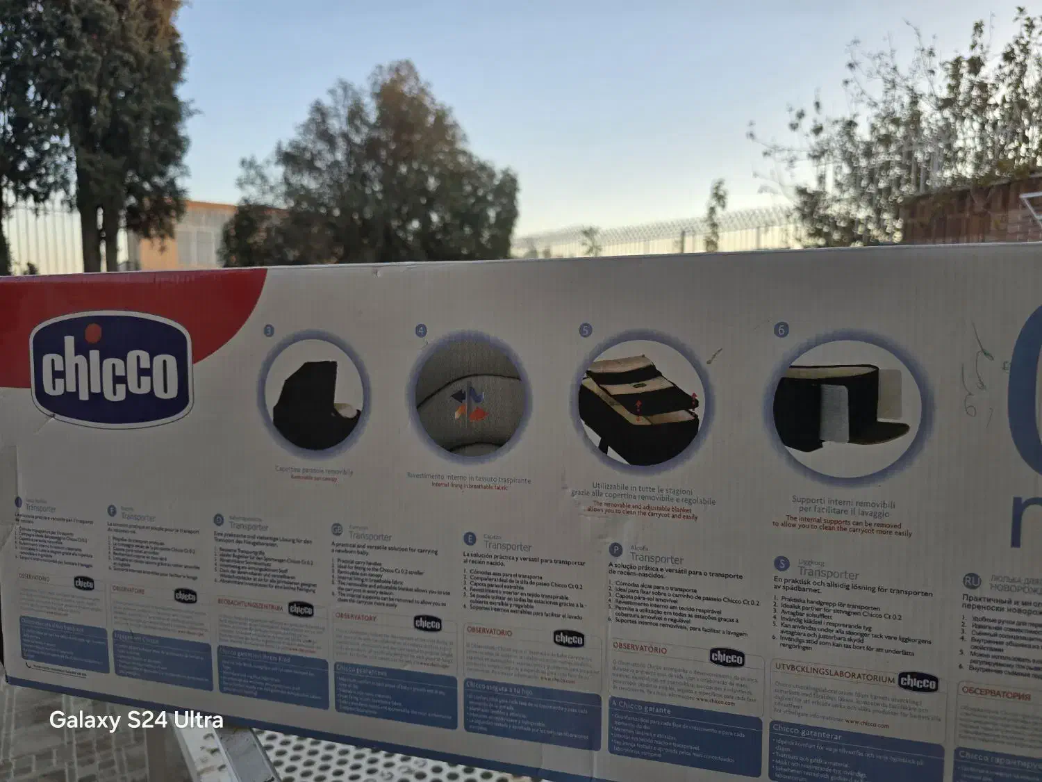 ساک حمل برند چیکو|کالسکه و لوازم جانبی|رفسنجان, |دیوار