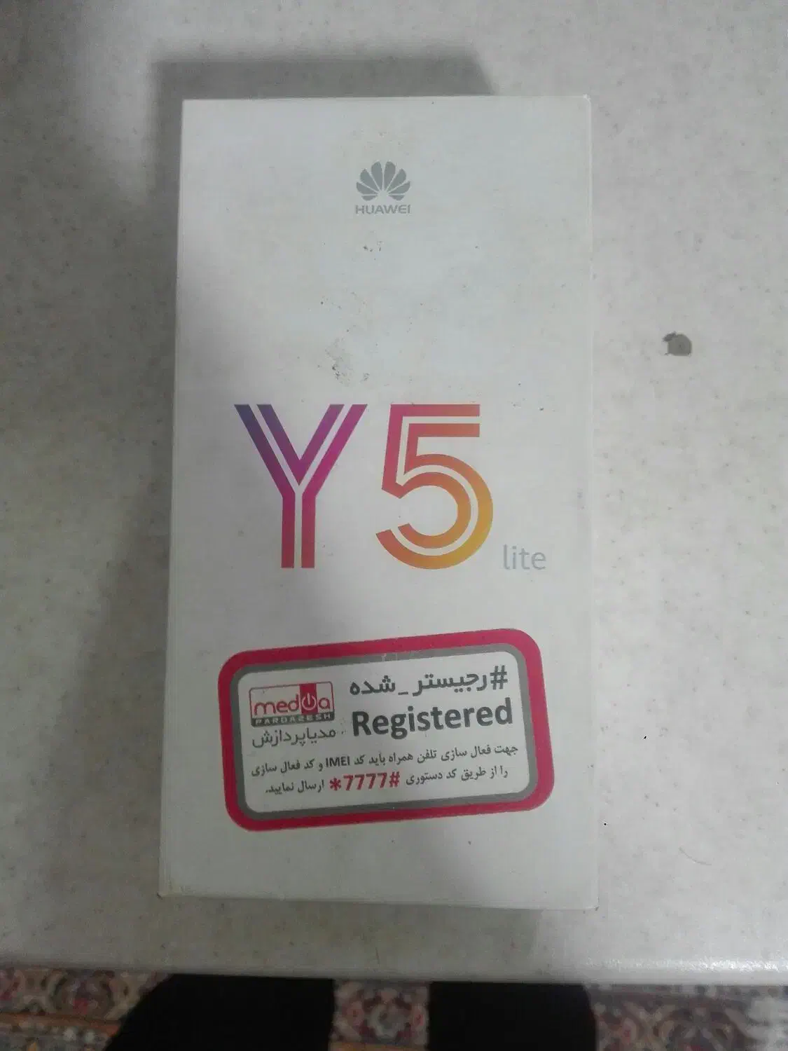 گوشی Y5 lite|موبایل|ورامین, ورامین|دیوار