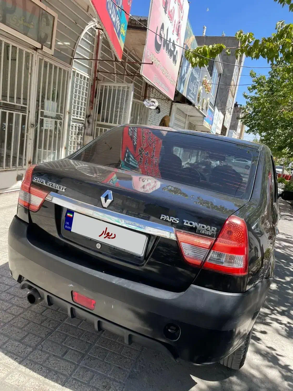 ال۹۰ پارس تندر|خودرو سواری و وانت|شاندیز, |دیوار