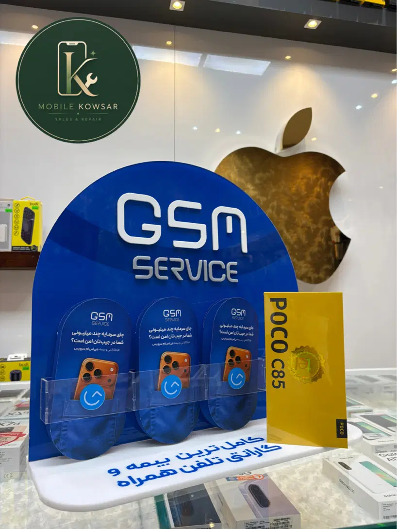 POCO C85|موبایل|یزد, |دیوار