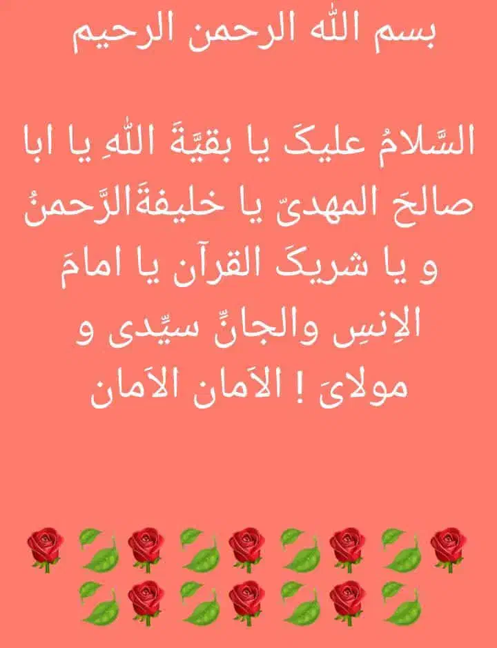 اکیپ کامل سنگ شکن|استخدام صنعتی، فنی، مهندسی|تفت, |دیوار