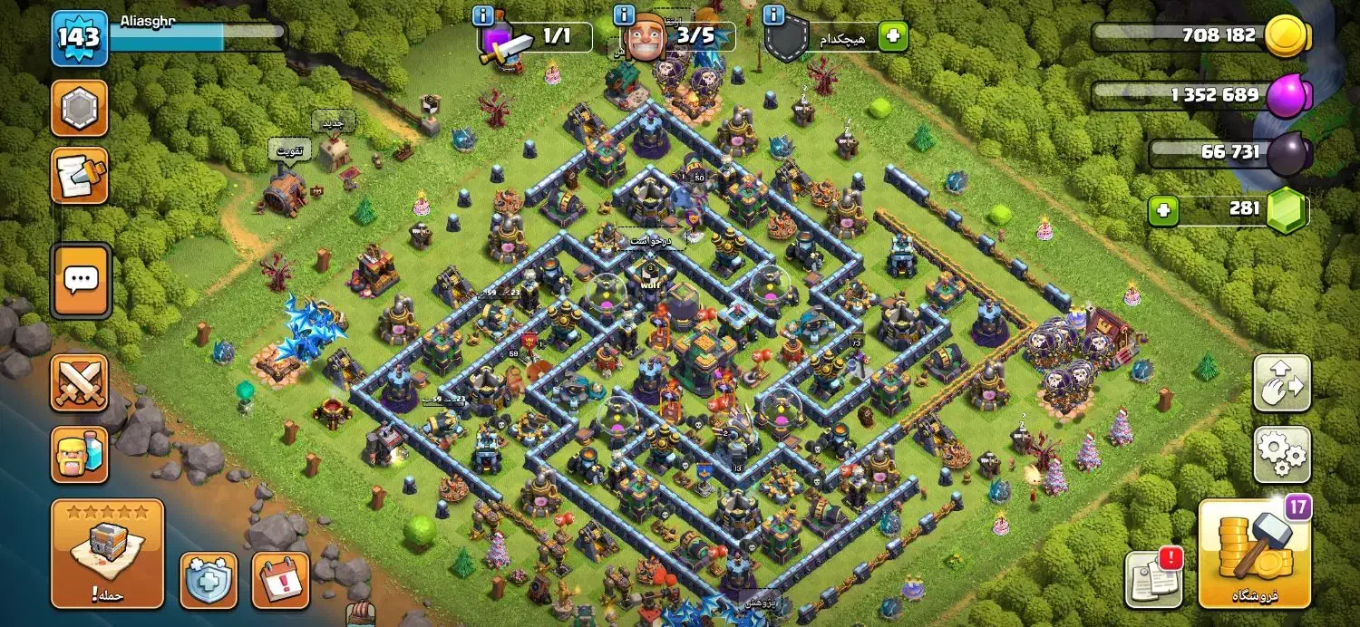 اکانت کلش تان 14|کنسول، بازی ویدئویی و آنلاین|مزرعه کتول, |دیوار