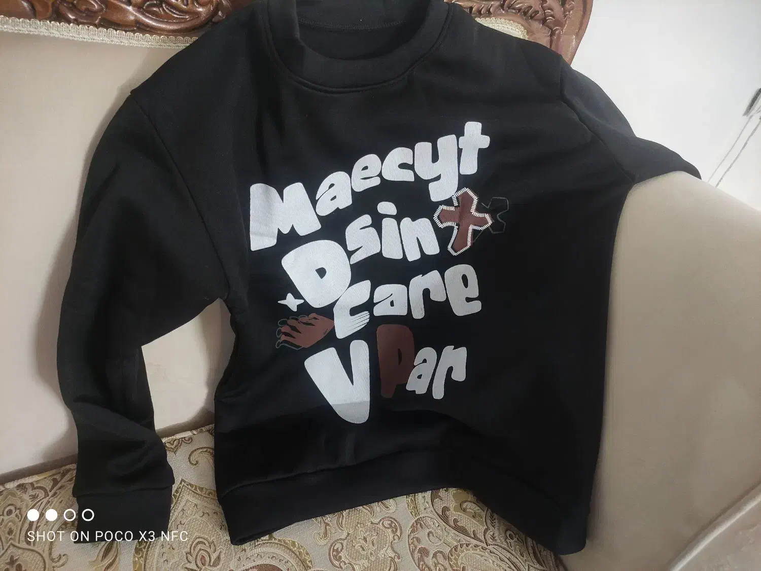 هودی|لباس|جهرم, |دیوار