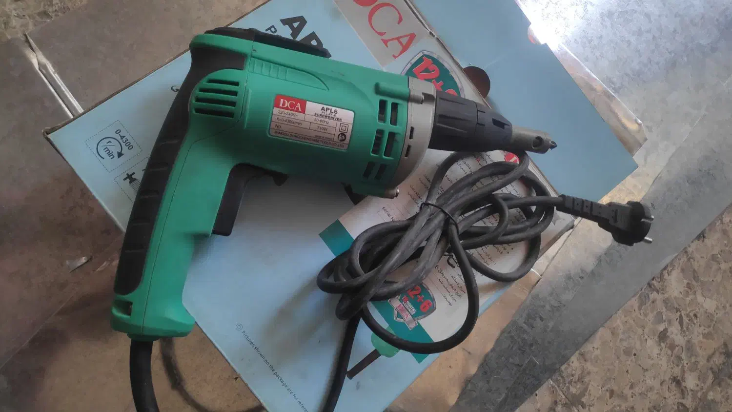 دریل پیچ بند|ابزارآلات|کاشمر, |دیوار