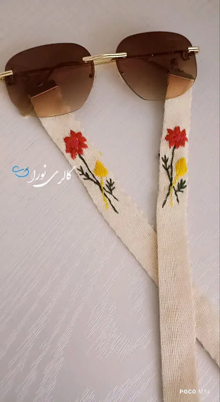 بند عینک‌ گلدوزی شده|بدلیجات|مشهد, یاس|دیوار