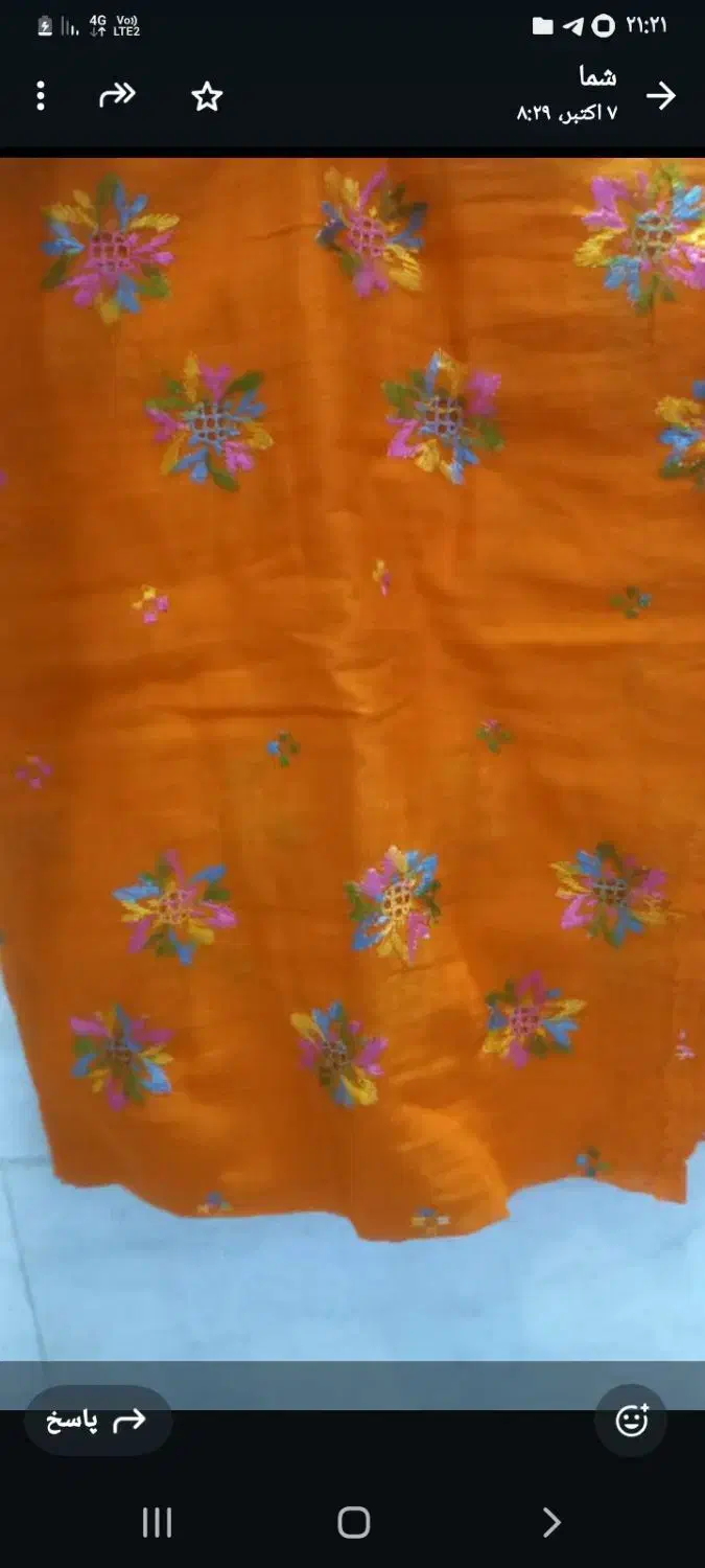 لندنی قدیمی ۸ گل نارنجی|لباس|جم, |دیوار