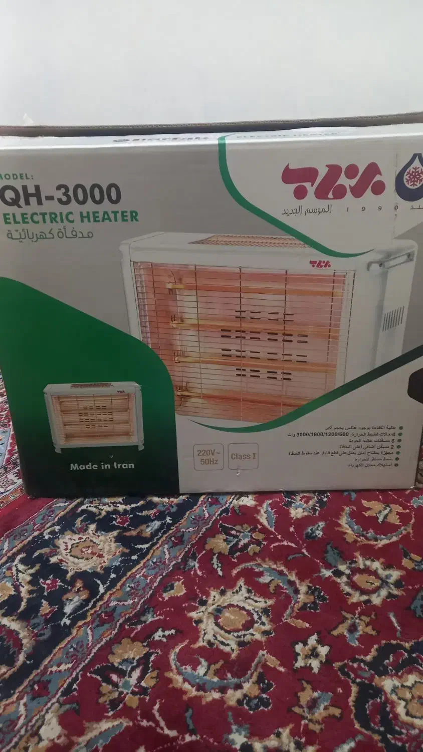 بخاری برقی|بخاری، هیتر، شومینه|پرهسر, |دیوار