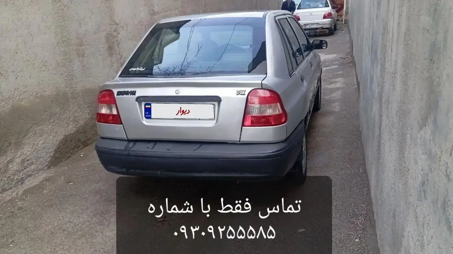 پراید ۱۴۱ مدل ۸۶|خودرو سواری و وانت|چناران, |دیوار