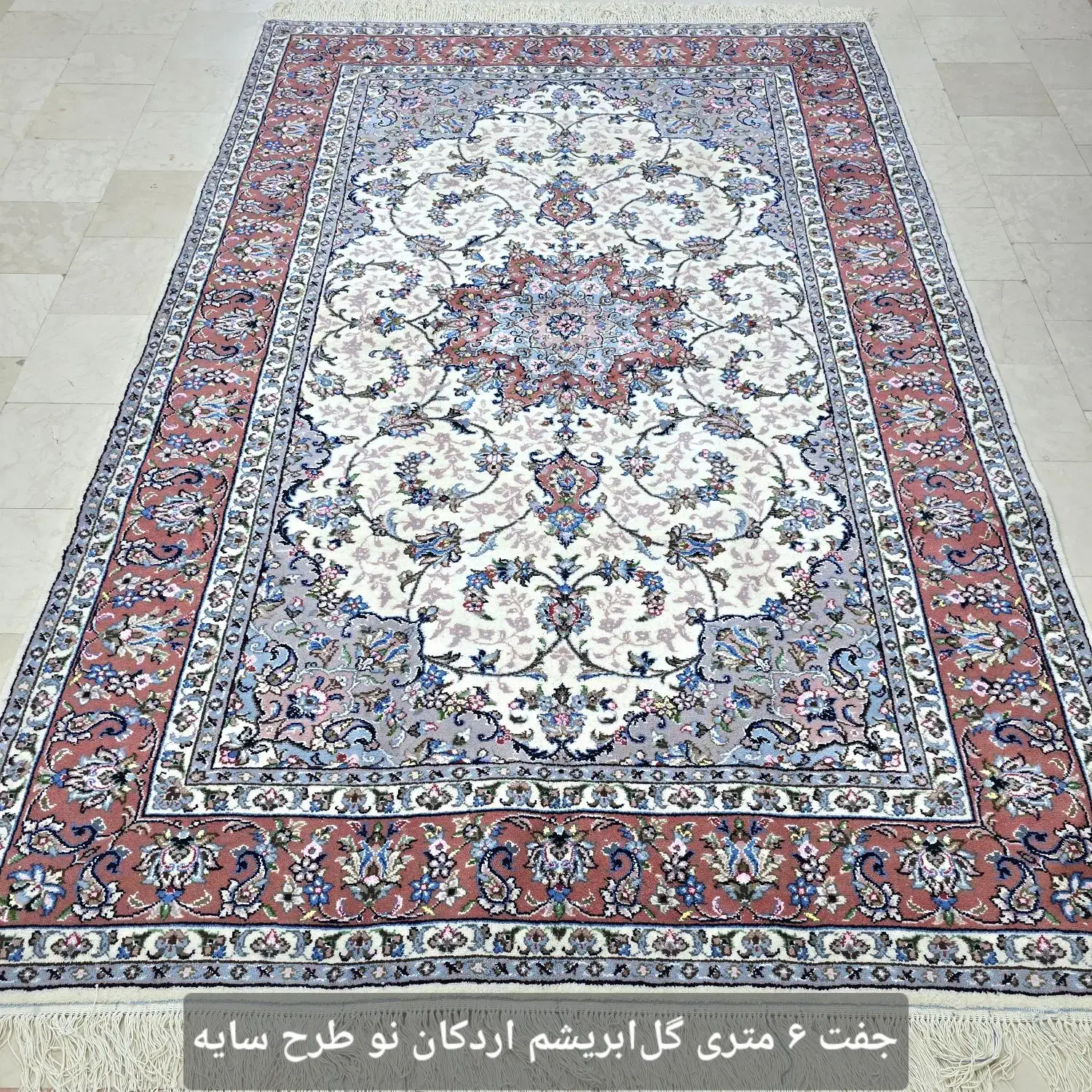 دستباف (جفت۶ جفت۹) مشابه یکدیگر|فرش|تهران, ونک|دیوار