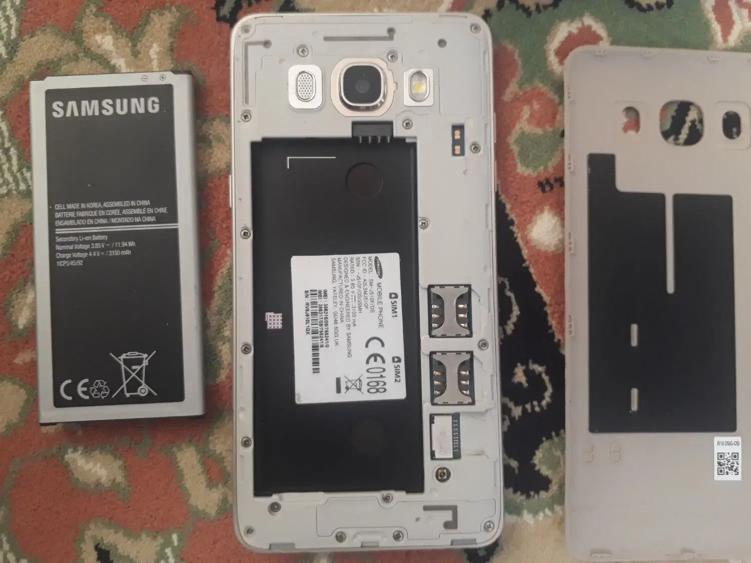 موبایل|موبایل|اردبیل, |دیوار