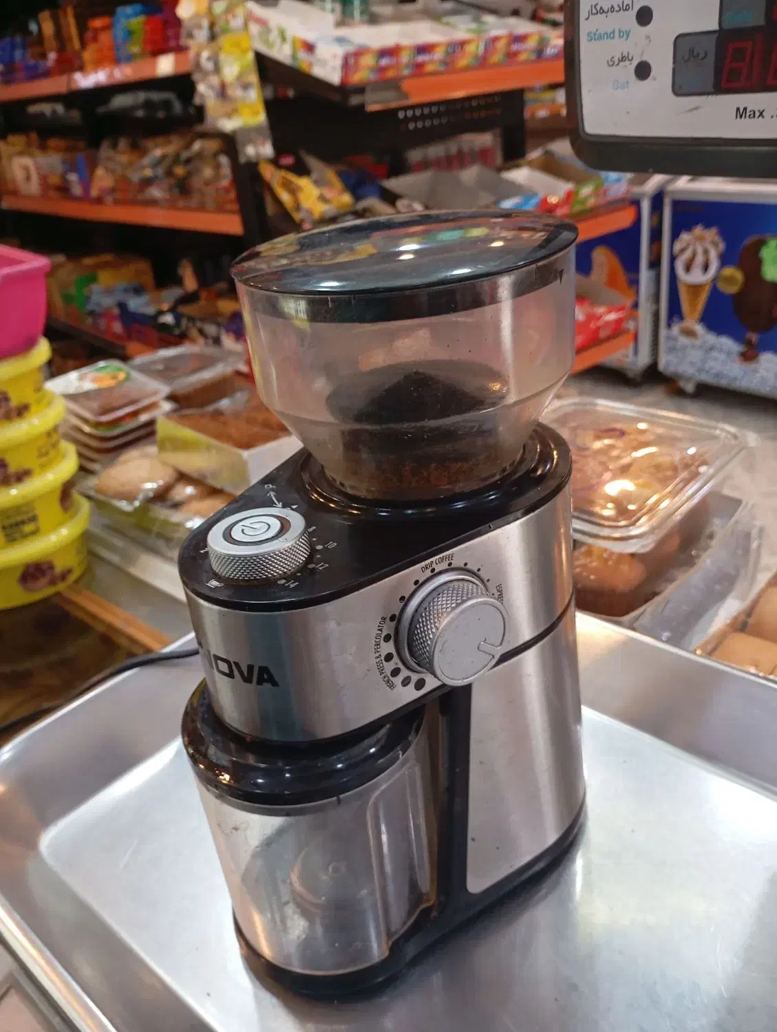 آسیاب اسپرسو|کافی‌شاپ و رستوران|لاهیجان, بازکیاگوراب|دیوار