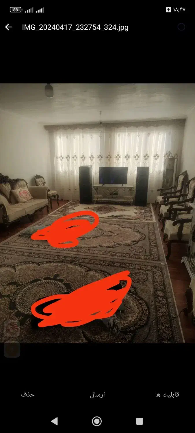 خانه درباسمنج|فروش خانه و ویلا|باسمنج, |دیوار