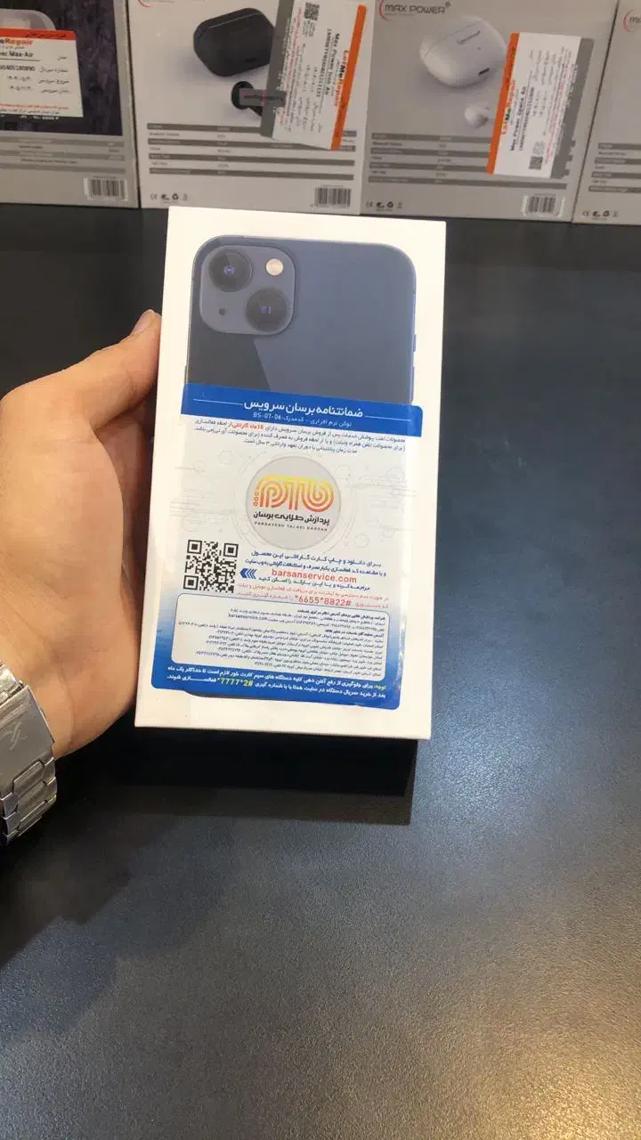 13.256|موبایل|اهواز, کیانپارس |دیوار