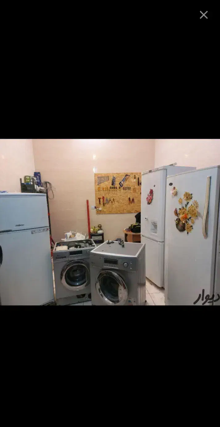 تعمیرات تخصصی لوازم خانگی یخچال، لباسشویی و...|خدمات پیشه و مهارت|الیگودرز, |دیوار