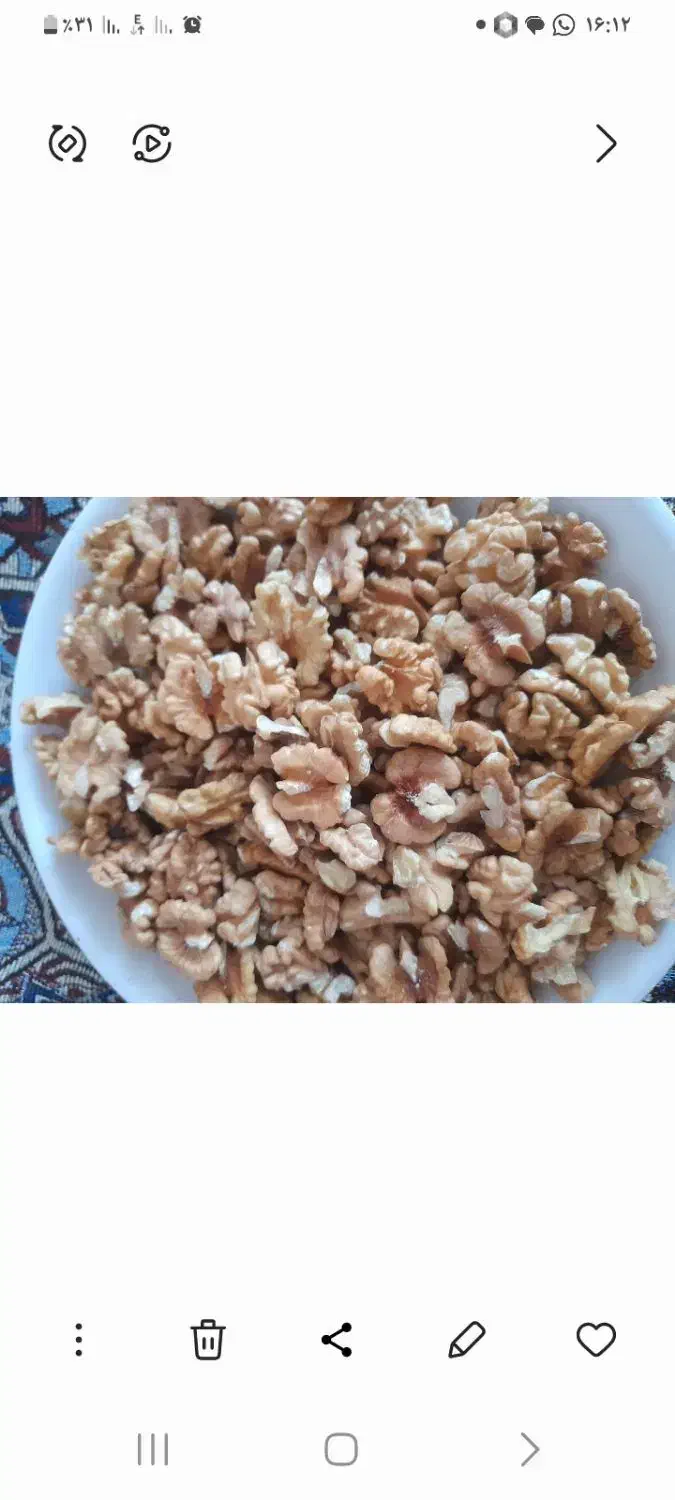 مغز گردو توت برگ زردالو پسته انجیر مویز کشمش|خوردنی و آشامیدنی|رباط‌کریم, شهرک صنعتی پرند|دیوار