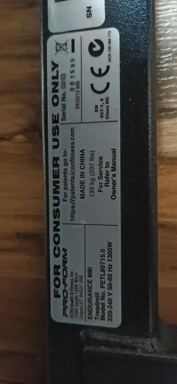 تردمیل پروفورم اندورانس ام ۸ آی|تجهیزات ورزشی|قم, نوقطار|دیوار