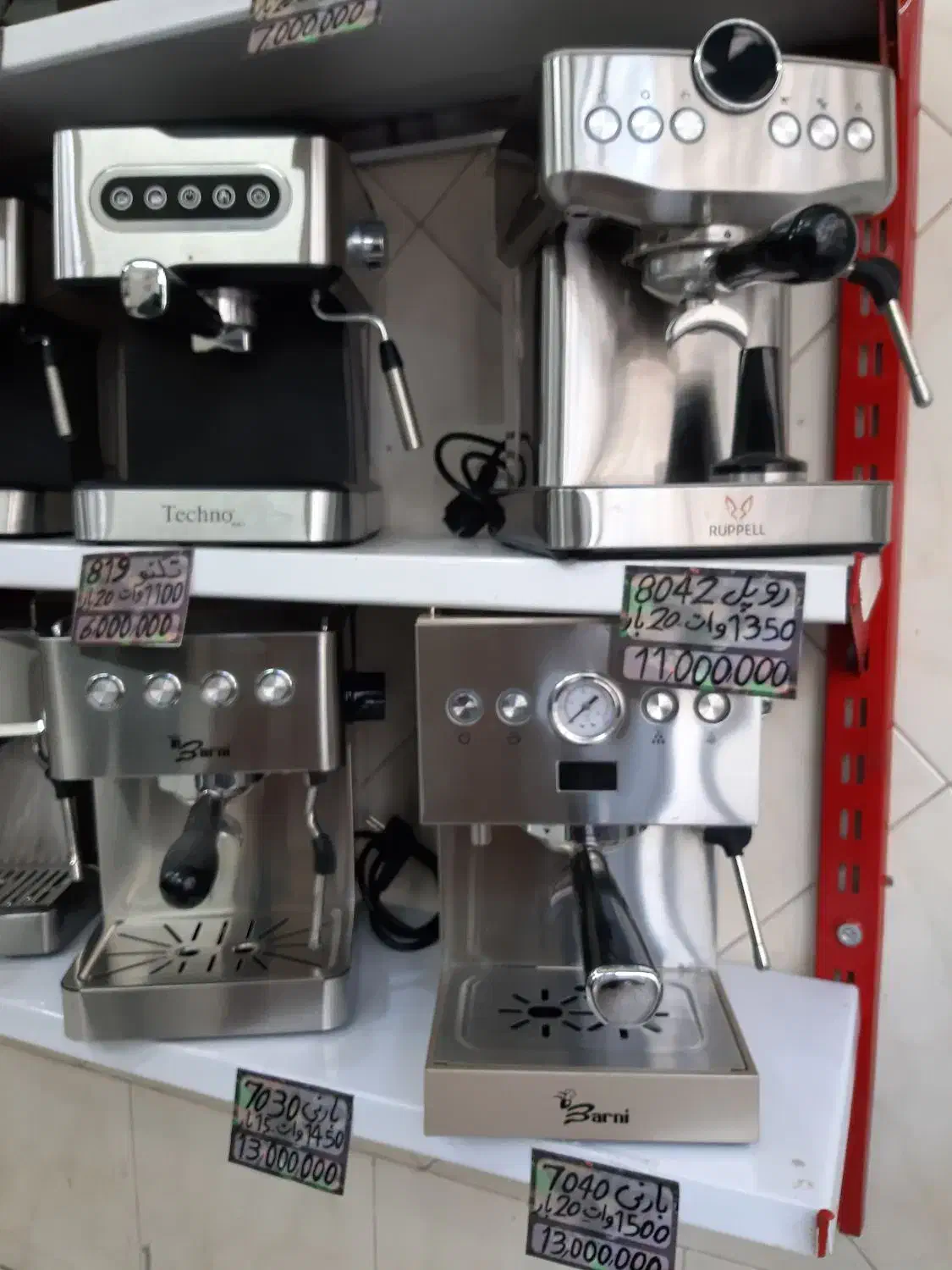 فروش اسپرسوسازهای نیمهصنعتیوخانگی(لوازم جانبی)|سماور، چایساز، قهوهساز|مشکیندشت, |دیوار