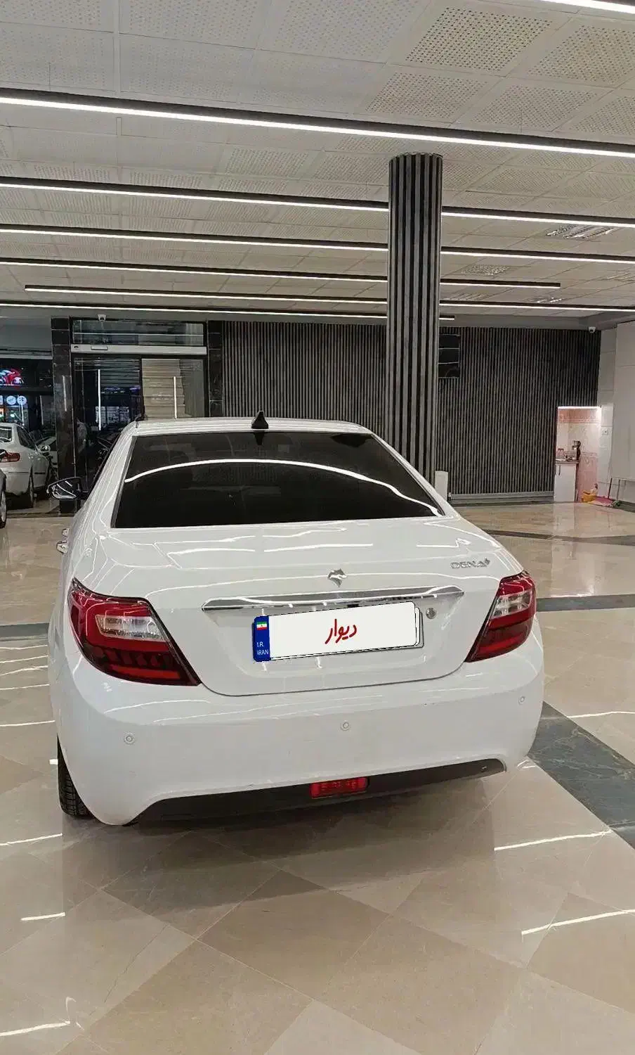 دنا پلاس|خودرو سواری و وانت|قم, تولید دارو و یخچال|دیوار