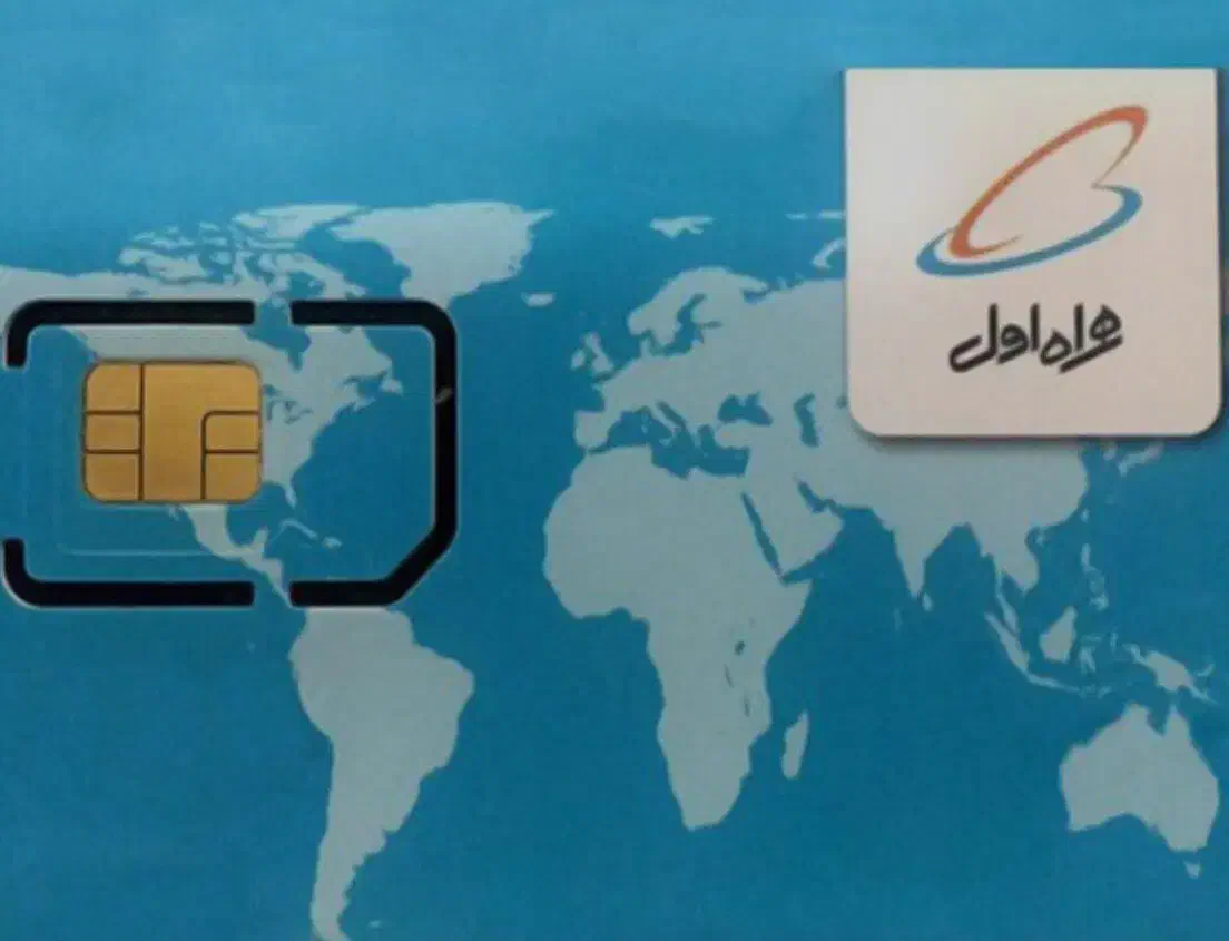 فروش سیکارت ۹۱۲|سیم‌کارت|کیش, |دیوار