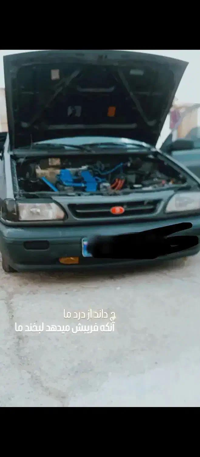 معاوضه با اریسان|خودرو سواری و وانت|فارسان, |دیوار