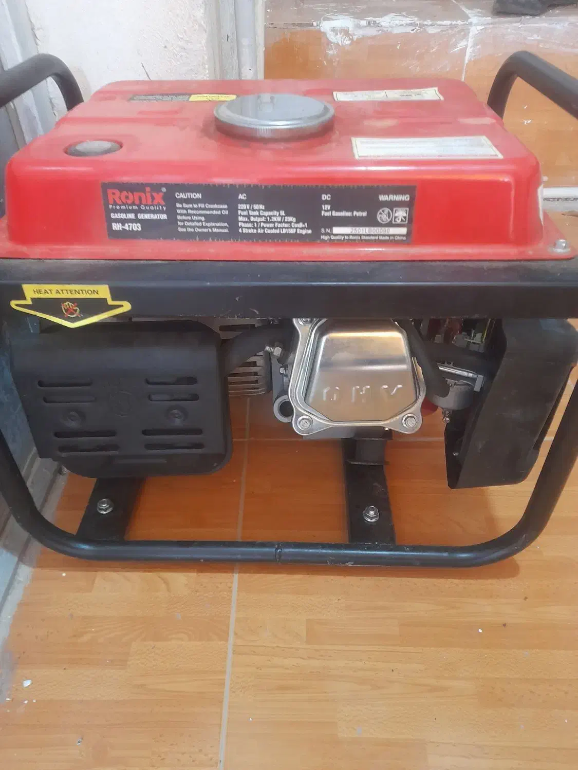 دو عدد موتور برق|ماشینآلات صنعتی|مرزنآباد, |دیوار