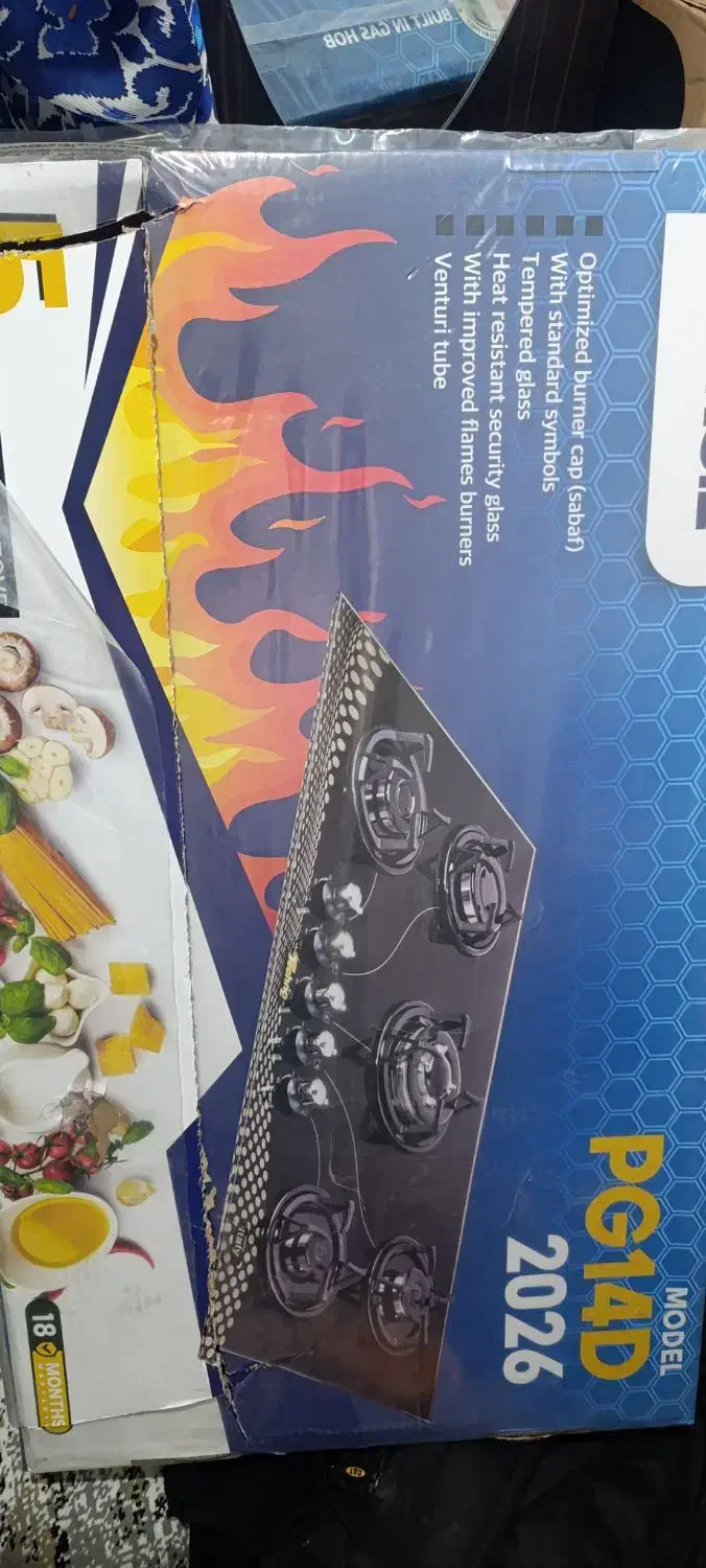 گاز رو میزی ساخت ایتالیا آکبند|اجاق گاز و لوازم برقی پختوپز|ساری, |دیوار