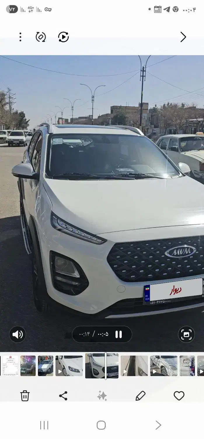 x22  پرو دنده|خودرو سواری و وانت|فریمان, |دیوار