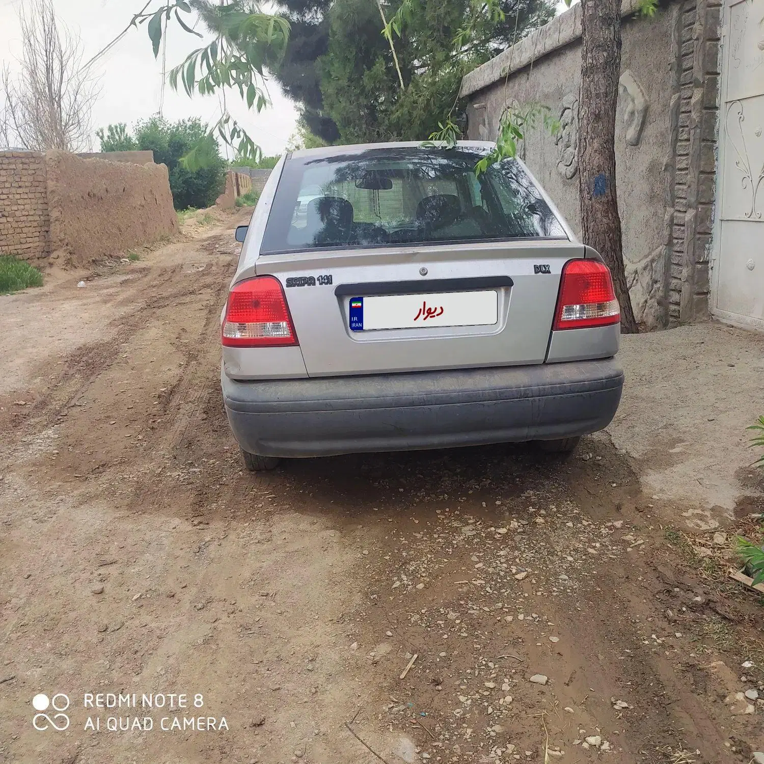 141مدل 85|خودرو سواری و وانت|گلبهار, نوبهار|دیوار