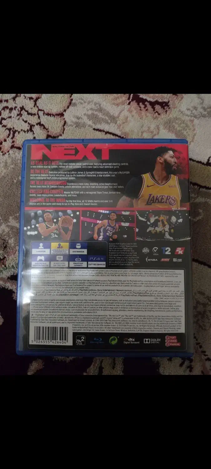 بازی ps4|کنسول، بازی ویدئویی و آنلاین|خاوران, |دیوار