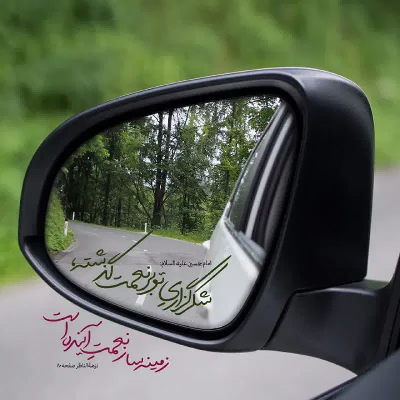 ماشین دربست صیدون|خدمات حمل و نقل|باغ ملک, |دیوار