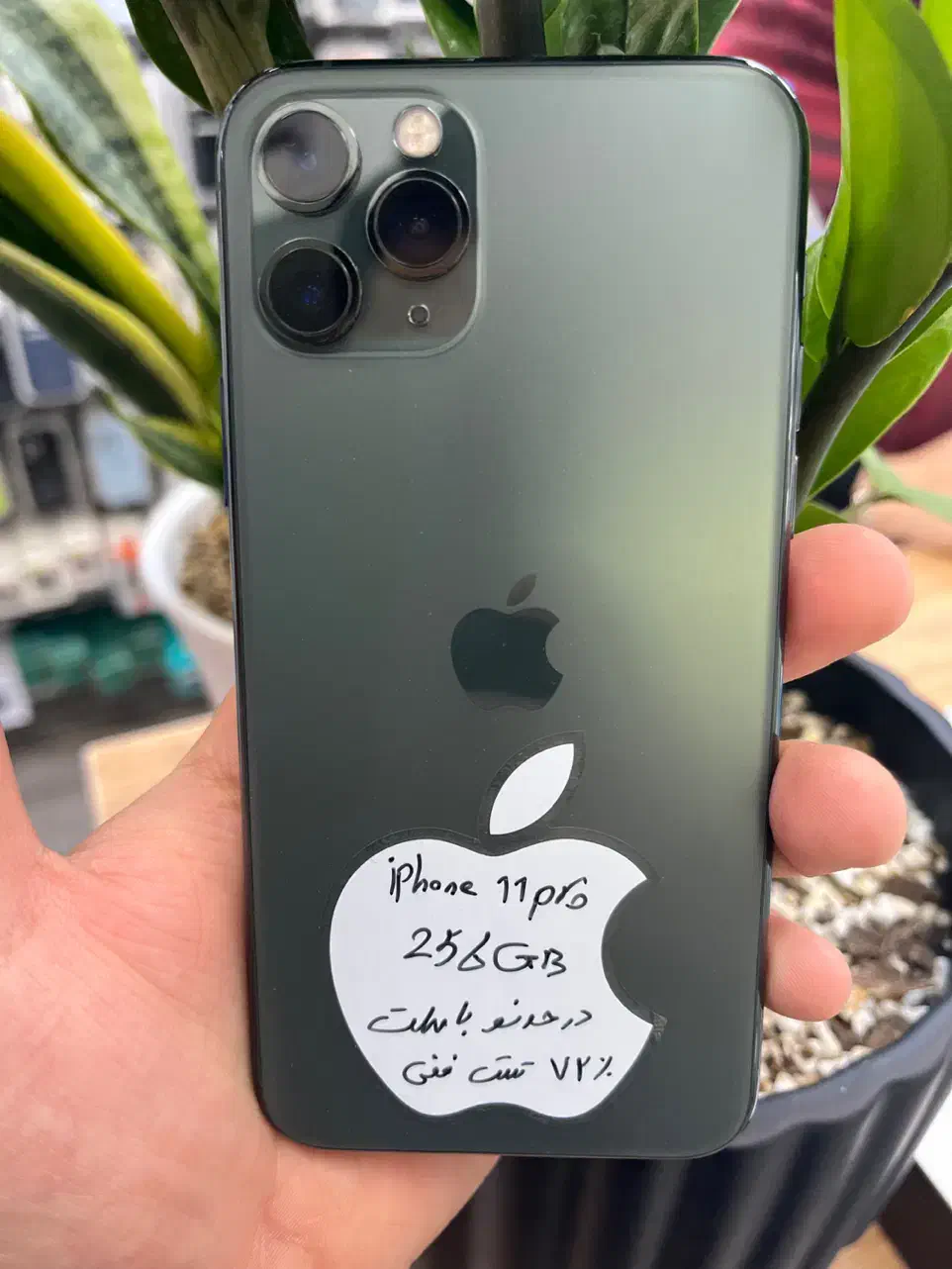 Iphone 11 pro 72%|موبایل|تهران, شهرک محلاتی|دیوار