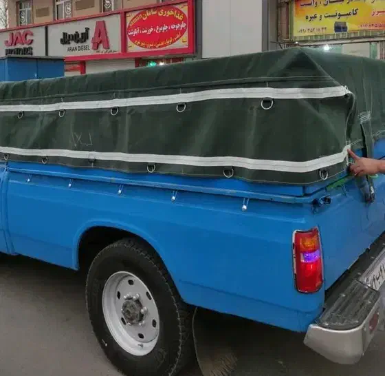چادر روباری نیسان.وانت.خاور. کامیون برزنتی|کوهنوردی و کمپینگ|پاکدشت, پاکدشت (مامازند)|دیوار