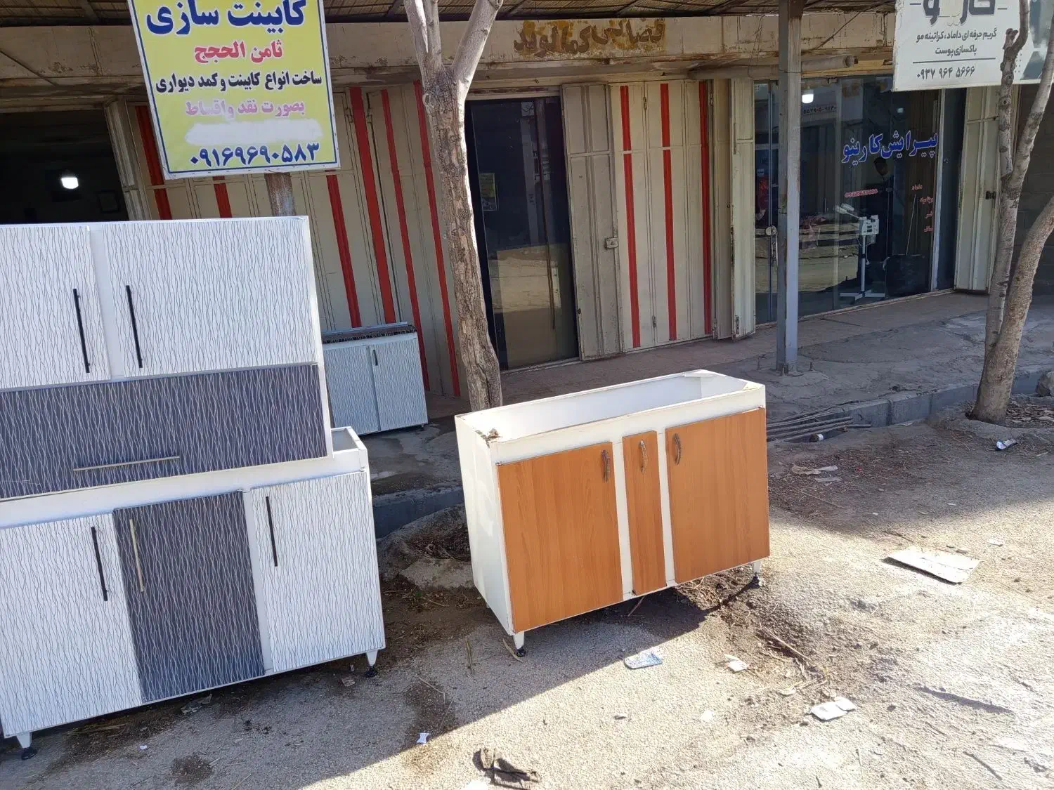 سه متر کابینت تمام فلز|مصالح و تجهیزات ساختمان|خرم‌آباد, |دیوار