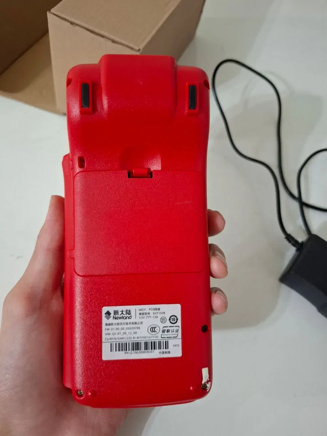 دستگاه کارتخوان|فروشگاه و مغازه|گنبد کاووس, |دیوار