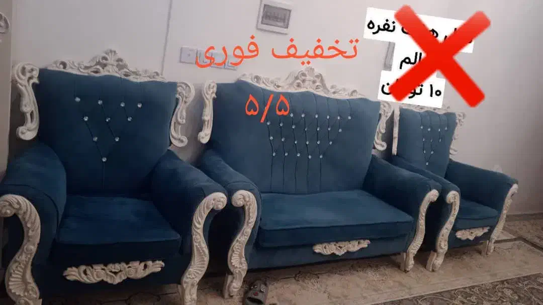 لوازم منزل حراج(تخفیف ویژه به نیازمندان واقعی)|حراج|کهریزک, |دیوار
