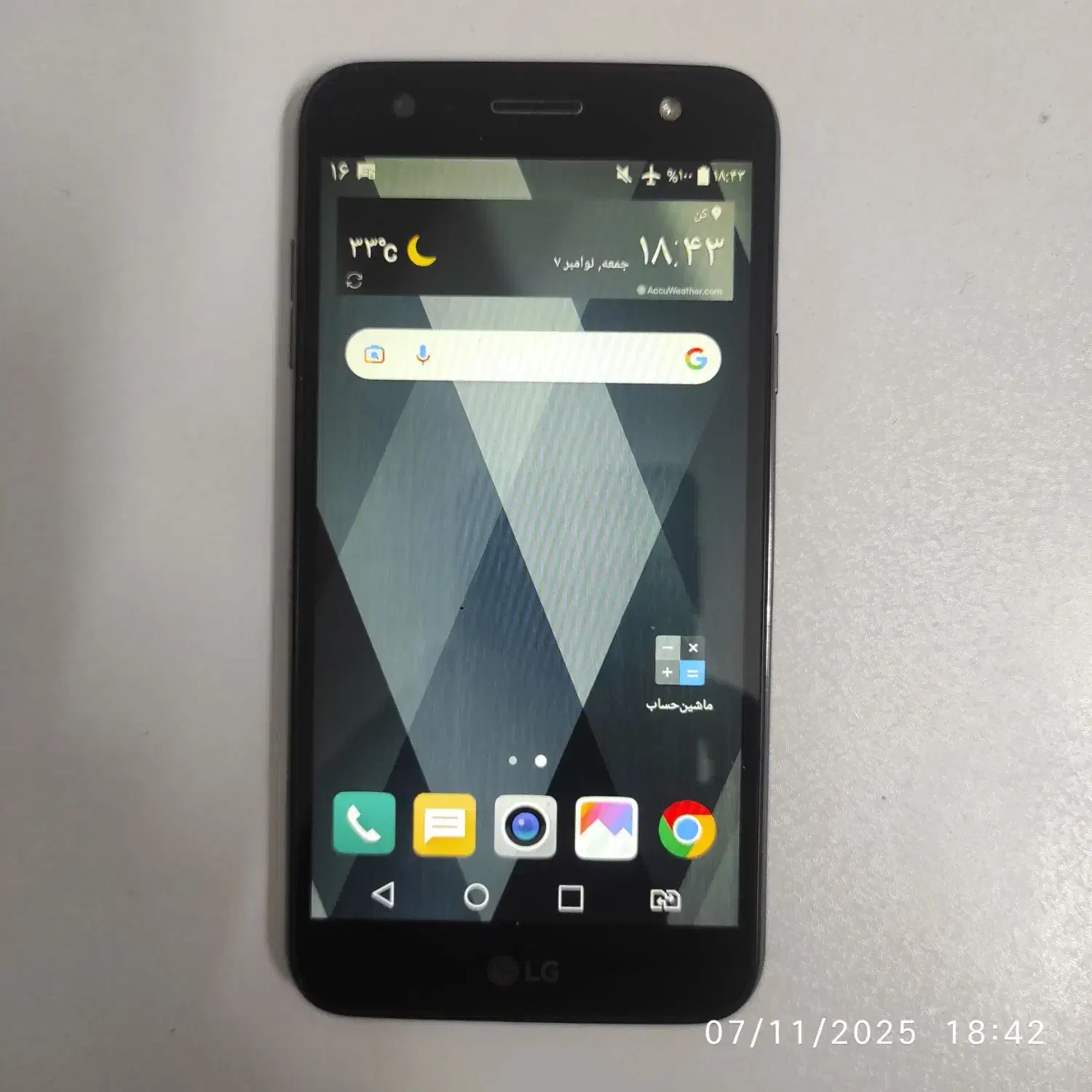 گوشی LG XPower 2|موبایل|تهران, مهران|دیوار