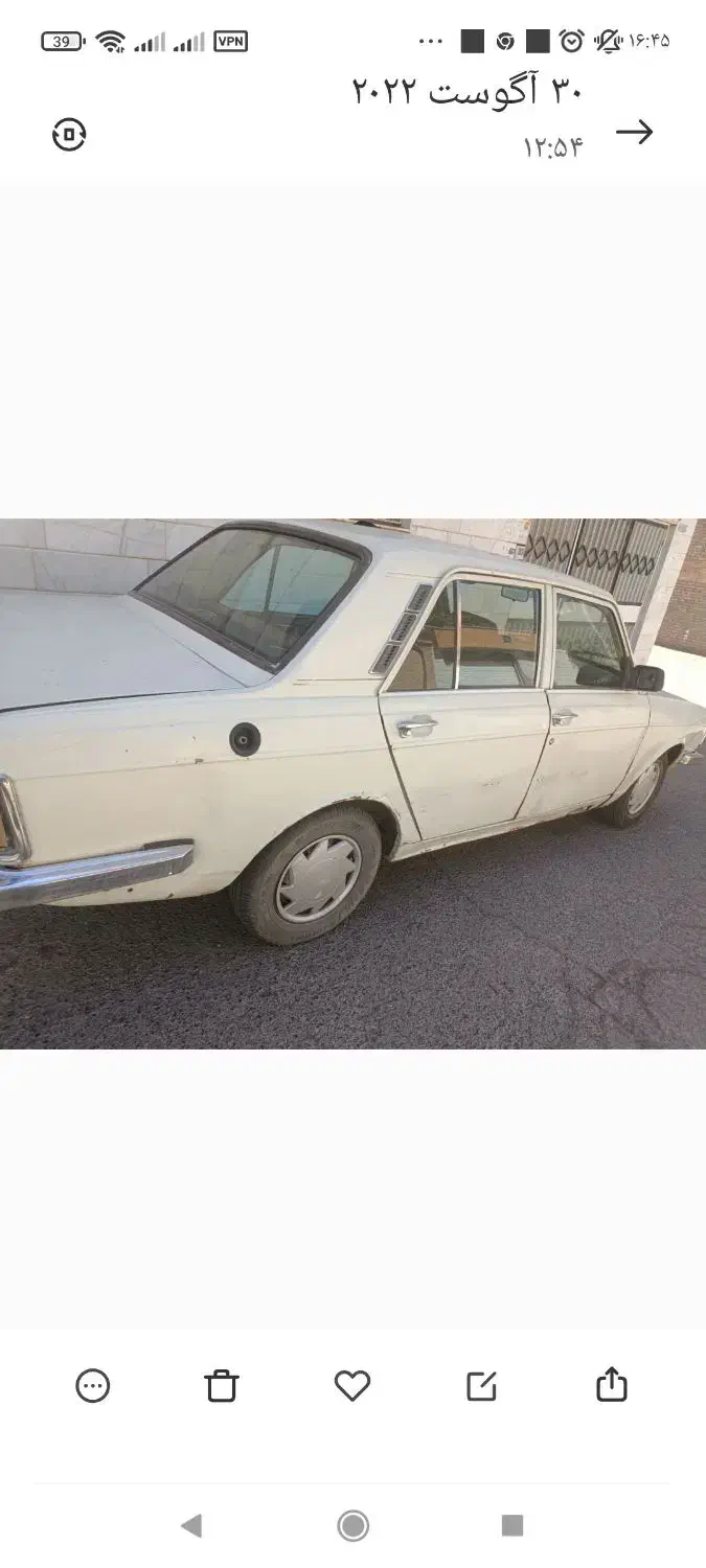 فروش خودرو|خودرو سواری و وانت|سبزوار, کلاته سیفر|دیوار