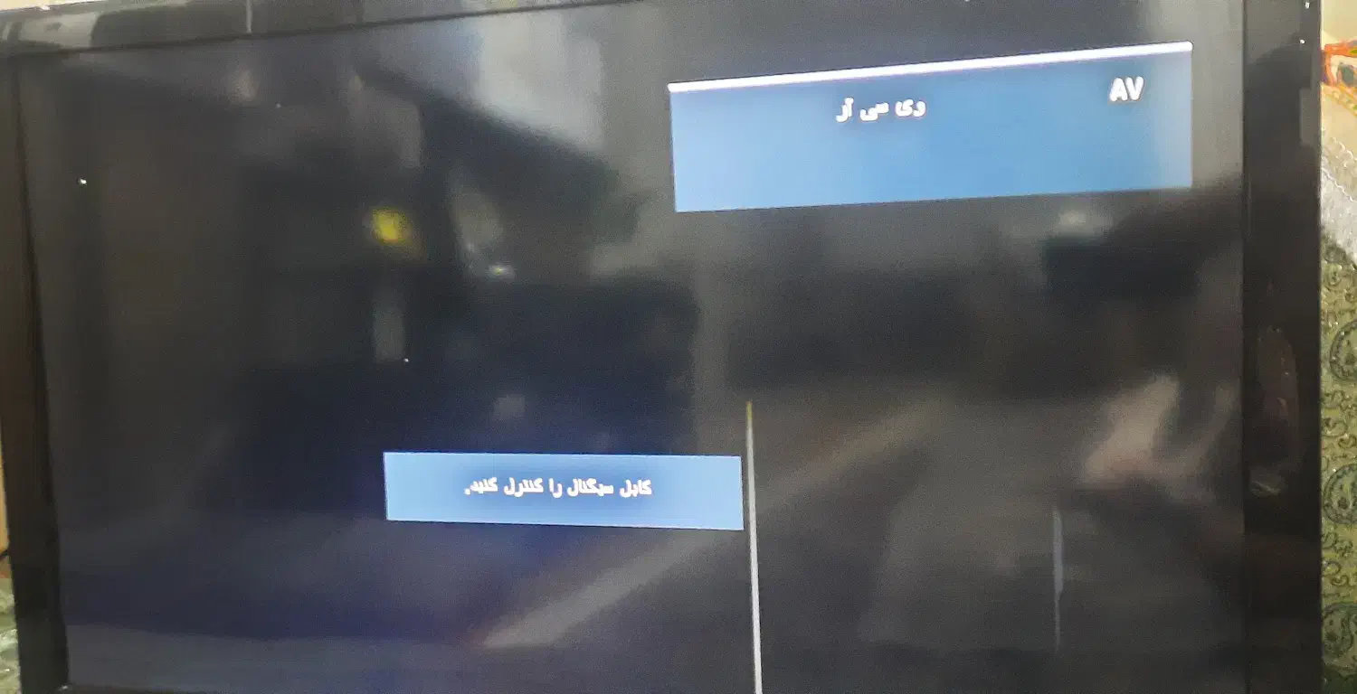 تلویزیون ۴۲ سامسونگ|تلویزیون و پروژکتور|رفسنجان, |دیوار